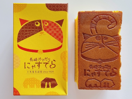 22 長崎のおすすめお土産34選 長崎で買うべきお土産特集