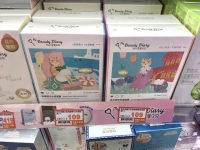 光南大批發 台北公館店