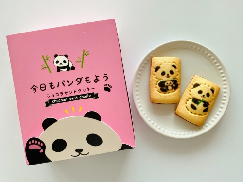 22 和歌山のおすすめお土産25選 和歌山で買うべきお土産特集