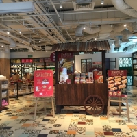 グッズ・オブ・ディザイア