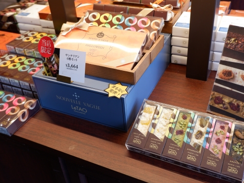 小樽市のおすすめ食べ歩きグルメランキングtop3 観光地