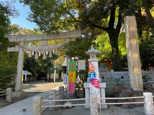 自由が丘 三軒茶屋 二子玉川で人気のパワースポットランキングtop3 観光スポット 自由が丘 三軒茶屋 二子玉川で人気のパワースポットランキングtop3 観光スポット