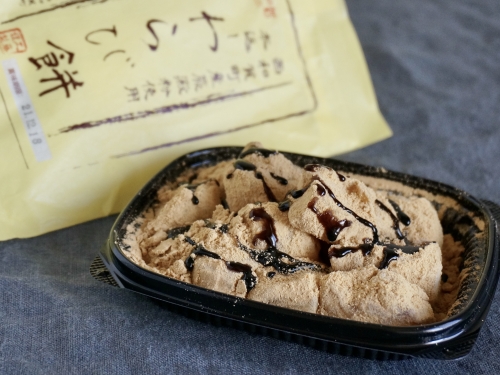 22 花巻 北上 遠野のおすすめお土産5選 花巻 北上 遠野で買うべきお土産特集