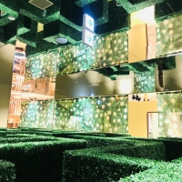 プレイパーク エリック・カール