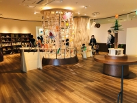 プレイパーク エリック・カール