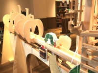 プレイパーク エリック・カール