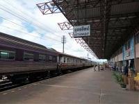 ウタラディット駅