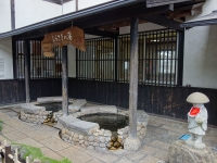 足湯 しらさぎの湯