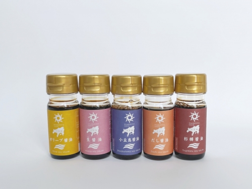 22 小豆島のおすすめお土産13選 小豆島で買うべきお土産特集