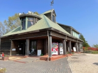 ネイチャーセンター