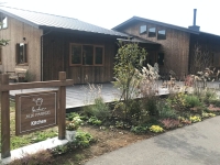 ガーデン オゥ パラディ