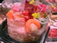 ライフ セントラルスクエア恵比寿ガーデンプレイス店