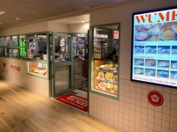 日式台湾食堂 WUMEI（ウーメイ）