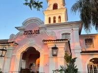 ベルモンド ホテル ダス カタラタス