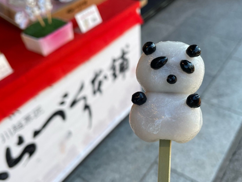 さつまいもカフェ