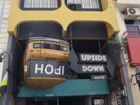 イポー アップサイド ダウン ワールド