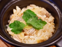 松山鯛めし 秋嘉 本店