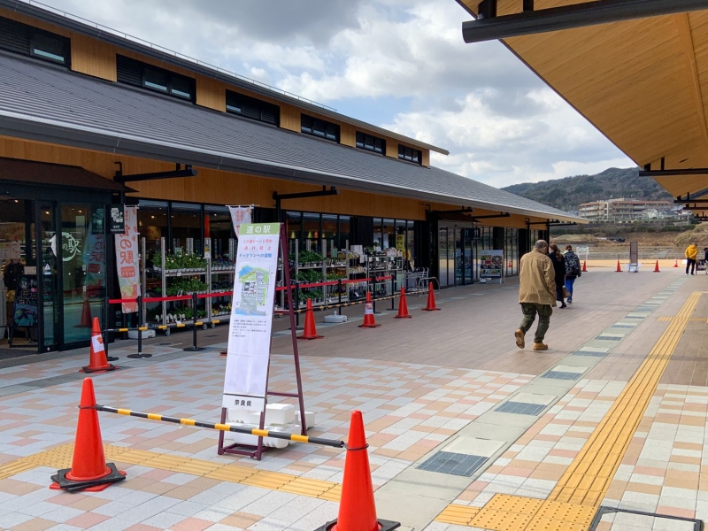 道の駅 クロスウェイなかまち