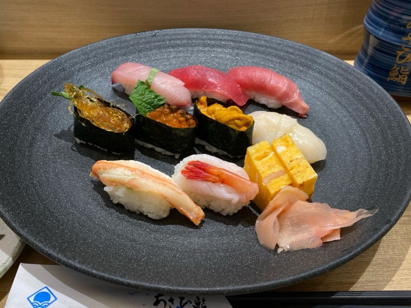 気仙沼 あさひ鮨 仙台駅店