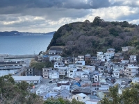 レモンの丘公園