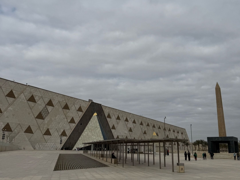 大エジプト博物館