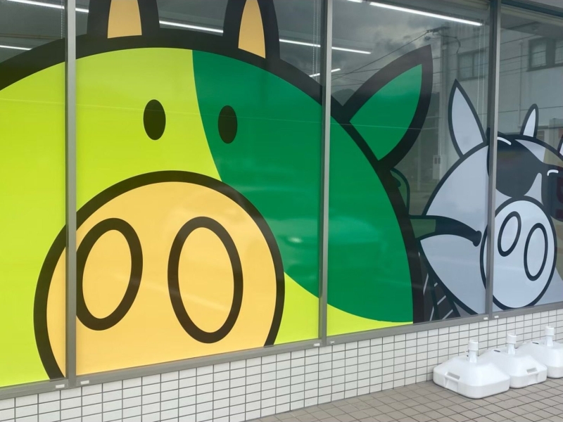 わさビーフのヤマヨシ直売所