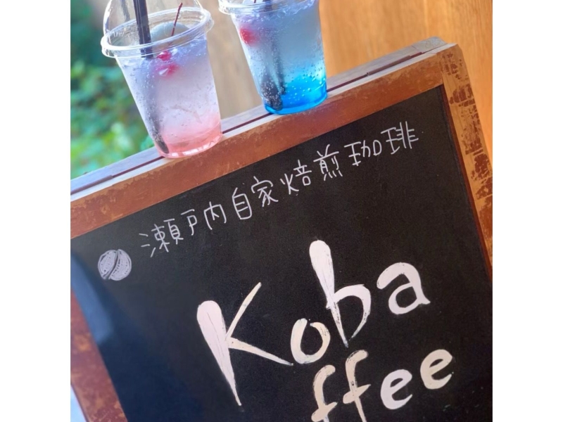 コバコーヒー