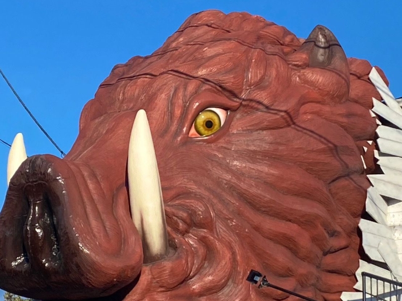 ぼたん鍋処 如月庵