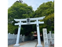 破磐神社