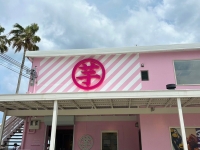 高級芋菓子しみず 淡路島店