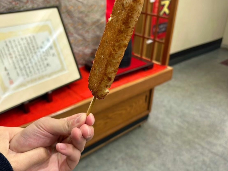 湯葉チーズ本舗 清水店