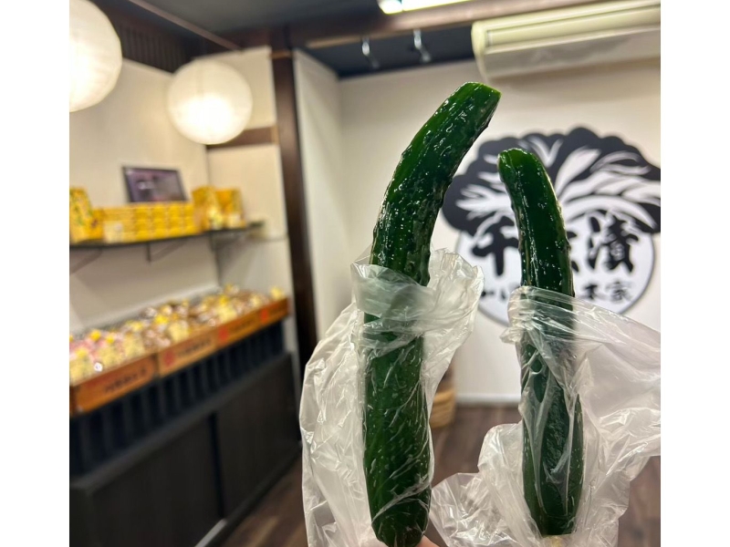 川勝總本家 清水寺参道店