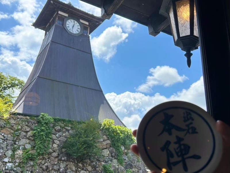 そば処 本陣鸛屋