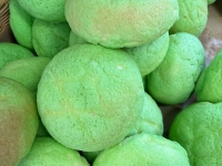 バンテルン 金立サービスエリア店