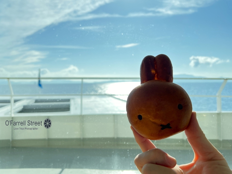 みっふぃー蔵のきっちん&べーかりー倉敷店