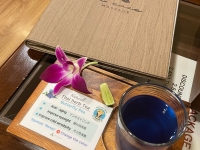 アット・イーズ