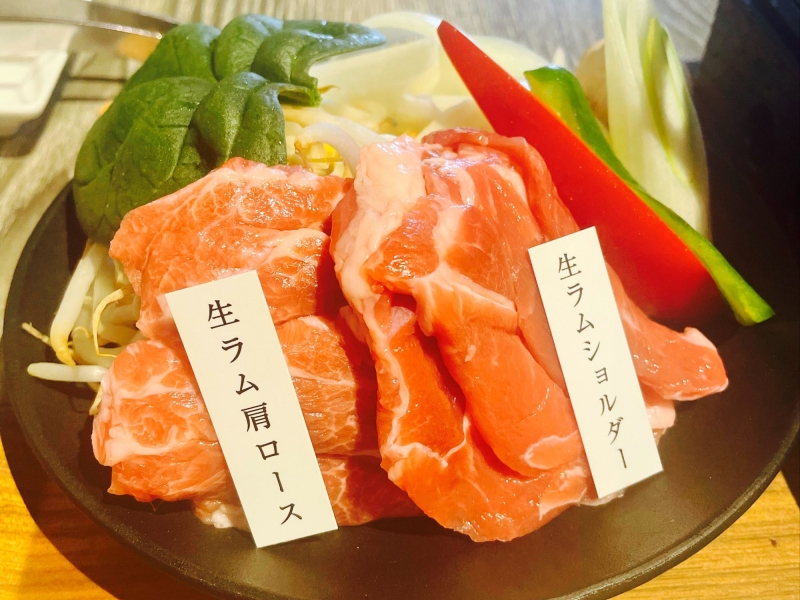 遠野食堂ラムジン