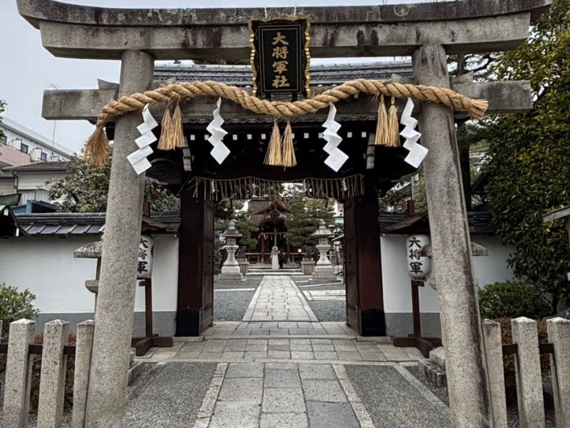大将軍八神社