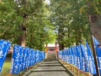 遠野郷八幡宮