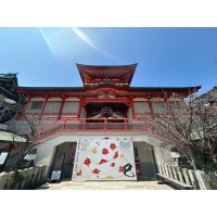 門戸厄神 東光寺