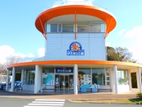 道の駅伊方きらら館