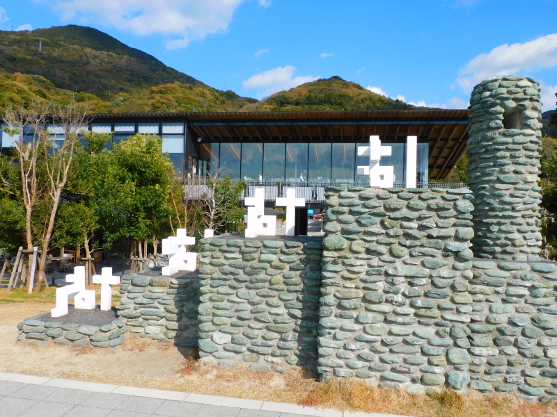 佐田岬はなはな