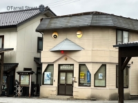 遠野警察署 遠野駅前交番