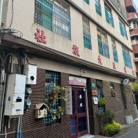 新東亞旅埕