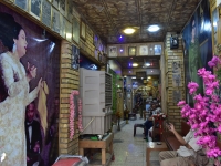 ウム・クルスーム・カフェ