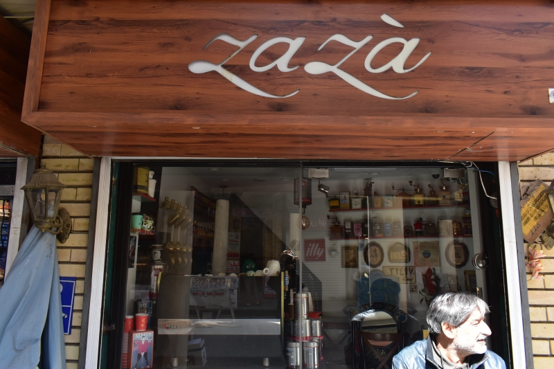 ザザ・コーヒー