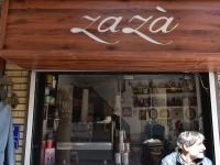 ザザ・コーヒー