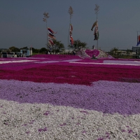 東庄ふれあいセンター