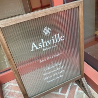 Ashville Bakery Cafe