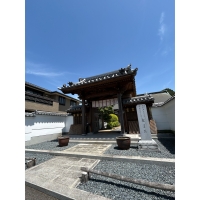 歓喜院